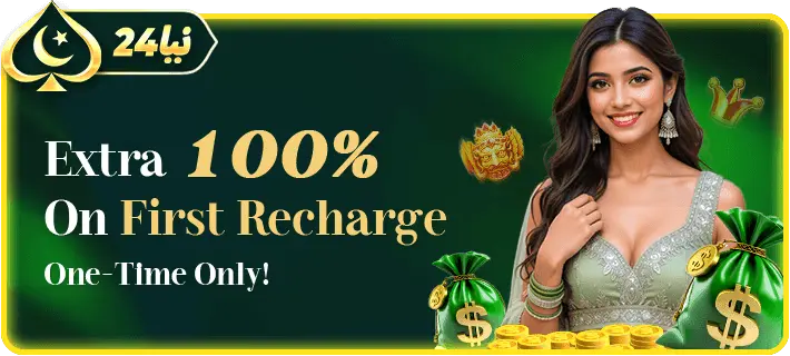 Naya24 Game Download Extra 100%